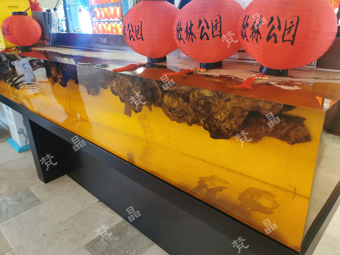 包埋树脂 1 水.jpg