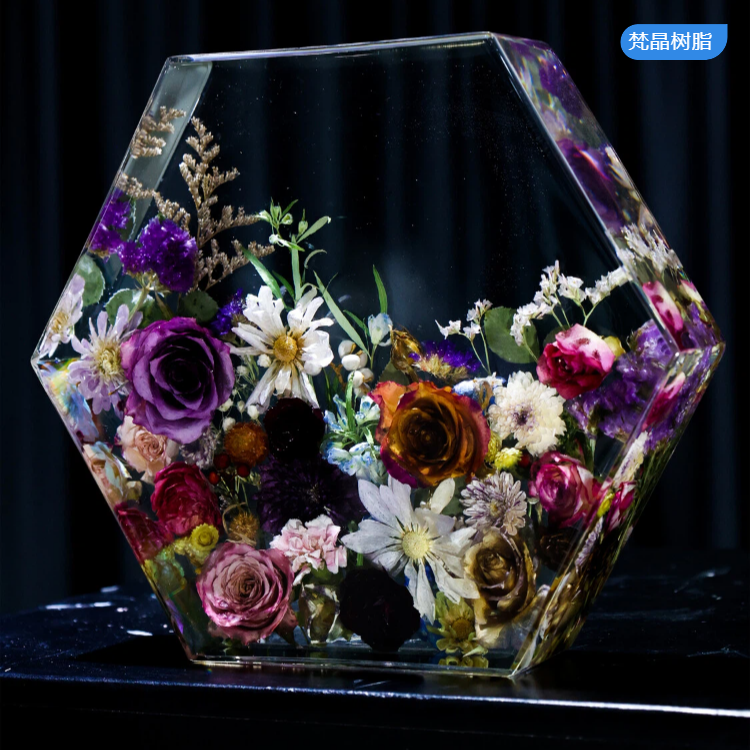 透明树脂包埋 干花标本等树脂包埋