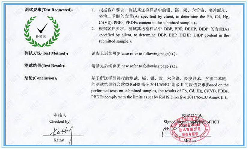 碳纤维水晶胶 详情3.jpg