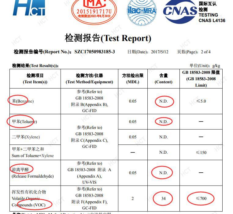 水墨地坪漆 详情4.jpg