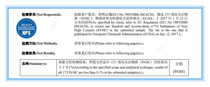 超滤膜灌封胶 详情3.jpg