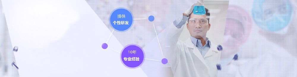 东莞市力顺复合材料有限公司